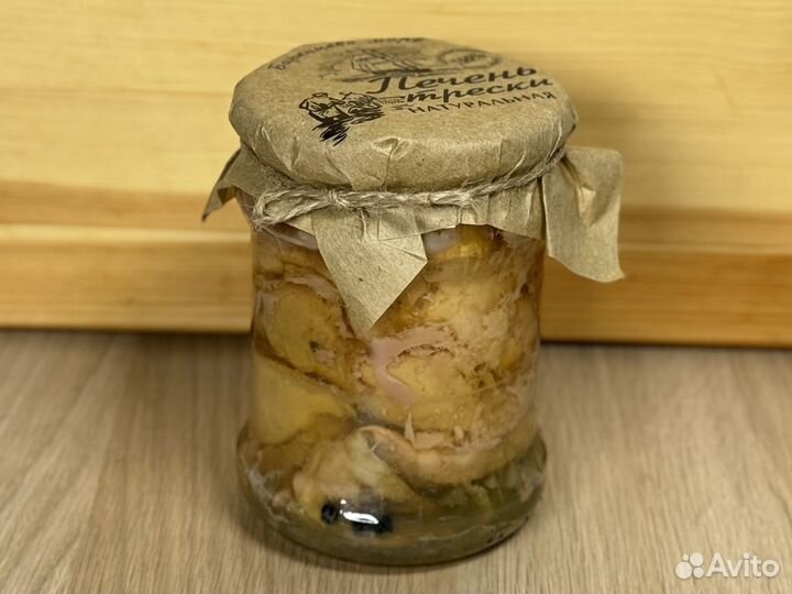 Печень трески атлантическая в стекле