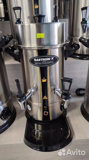 Электрочайники- Кипятильники наливные - Самовары