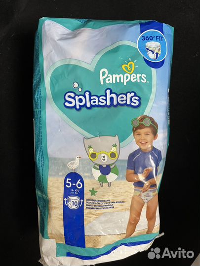 Памперсы для бассейна