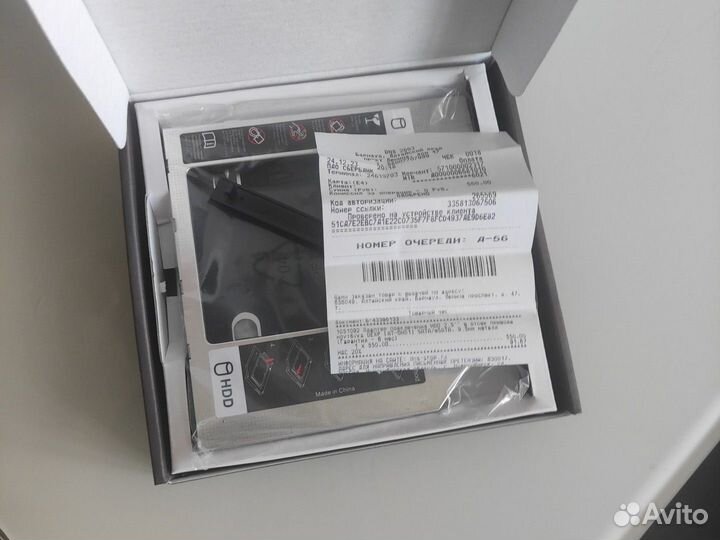 Салазки для hdd (ssd). Адаптер подключения диска