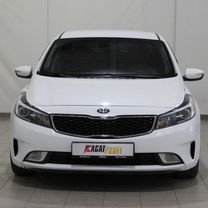 Kia Cerato 1.6 MT, 2016, 258 158 км, с пробегом, цена 1 135 000 руб.