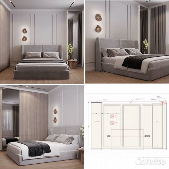 Дизайнер интерьера