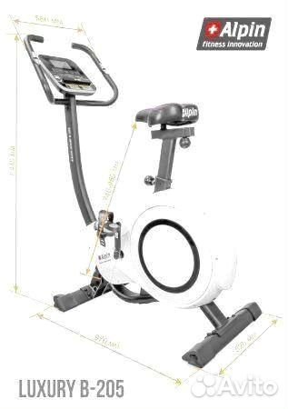 Велотренажер Alpin Luxury B-205