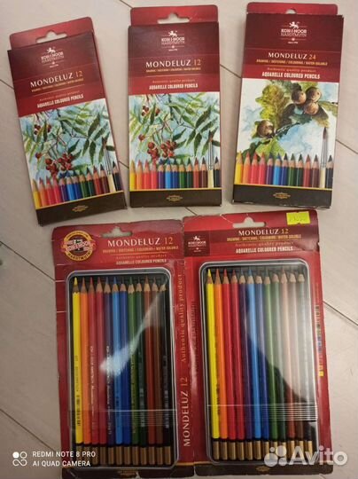 Набор цветных карандашей