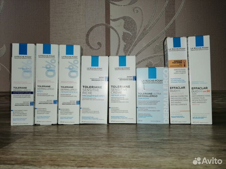 Виши, Ля рош, Цераве