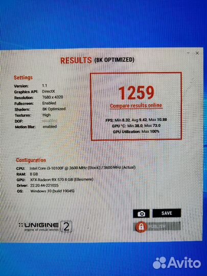 Видеокарта RX 570 8gb