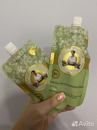 Косметика новая