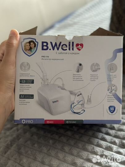 Небулайзер