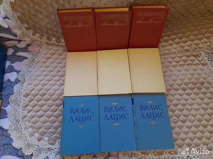 С/С № 3: А.Н.Толстой-1982 г. и другие