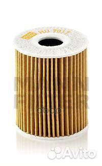 Фильтр масляный Skoda Fabia II 10, Roomster 1