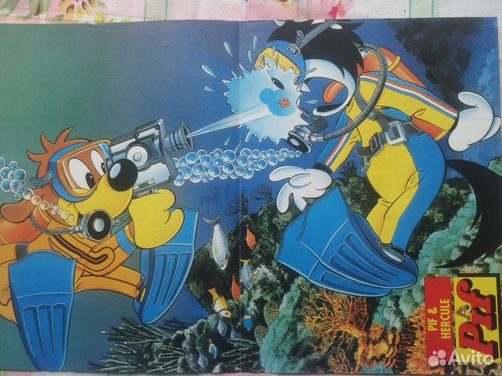 Журнал комиксов PIF