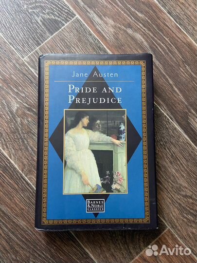 Книга Джейн Остин Гордость и предубеждение
