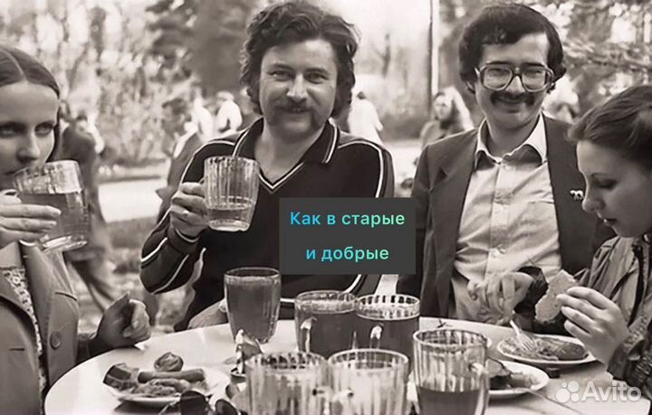 Кружка для пива