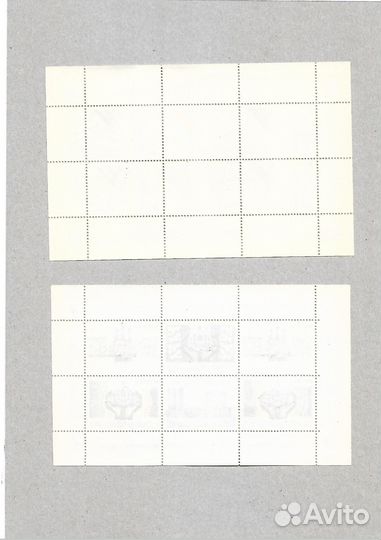 Сувенирные листы №2