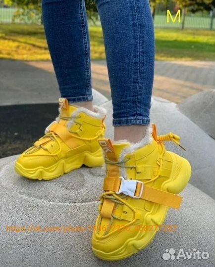 Кроссовки
