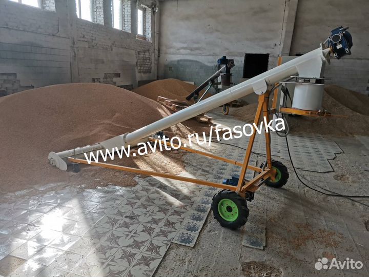 Дозатор весовой с эл приводом для фасовки