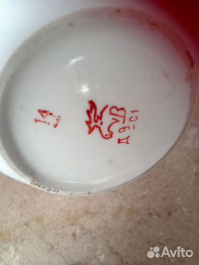 Молочник СССР Дулево