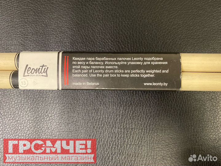 Барабанные палочки Leonty L5ALW-граб