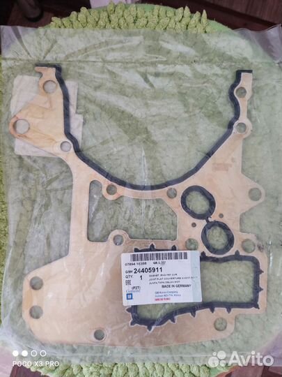 Прокладка масляного насоса opel, GM