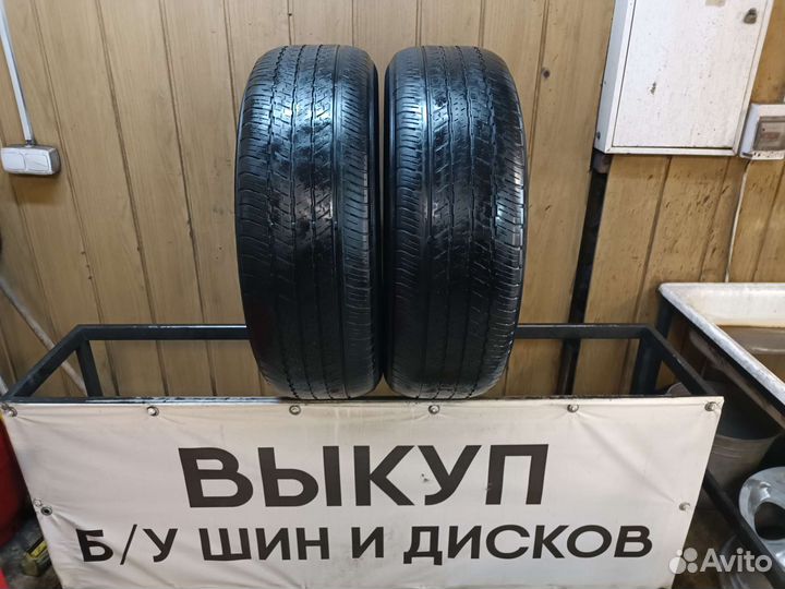 Dunlop Grandtrek ST30 225/60 R18