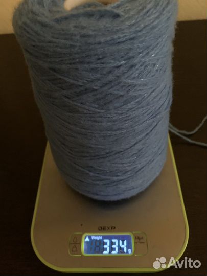 Пряжа для вязания