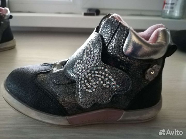 Детская обувь