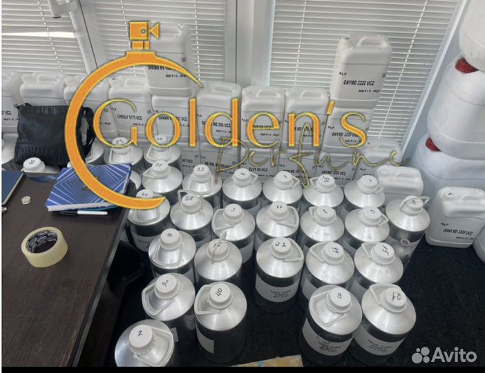 Масляные духи оптом, разливные масла