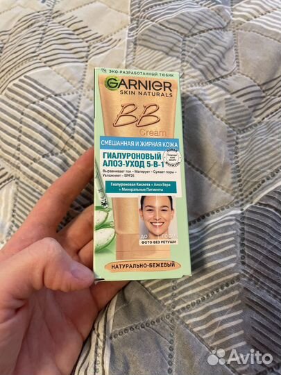 Набор косметики