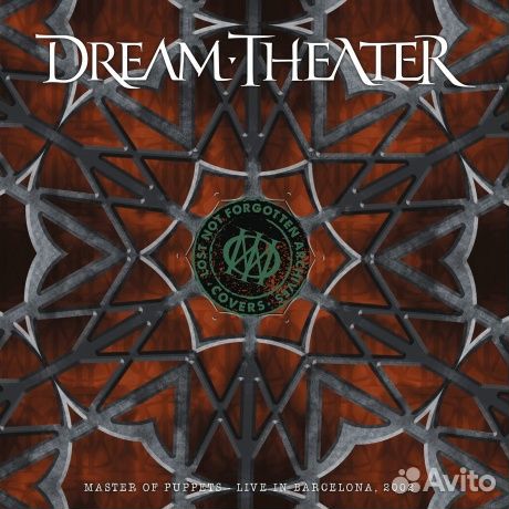 Dream theater - Lost Not Forgotten Archives: Mast