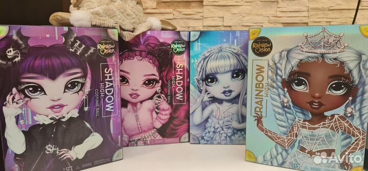 Куклы Rainbow High Vision Costume Ball нрфб