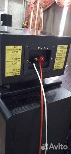 Широкополосный супертвитер ST-14 