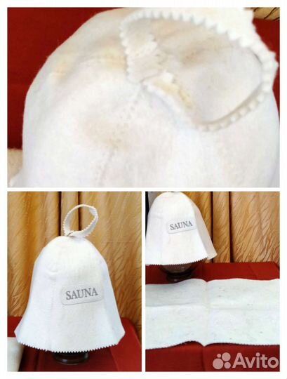 Набор для бани и сауны