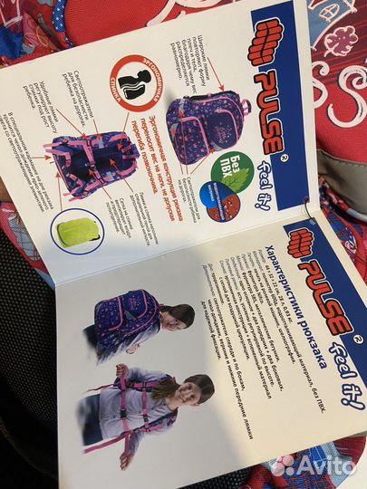 Рюкзак pulse новый