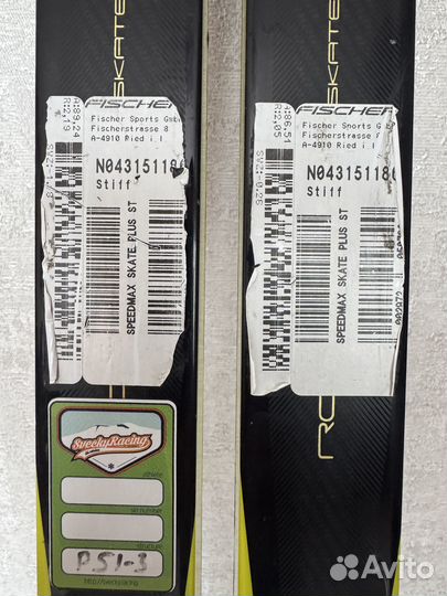 Лыжи беговые fisher speedmax 186