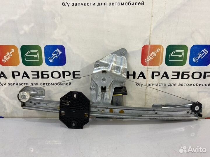 Стеклоподъемник передний левый Renault Logan