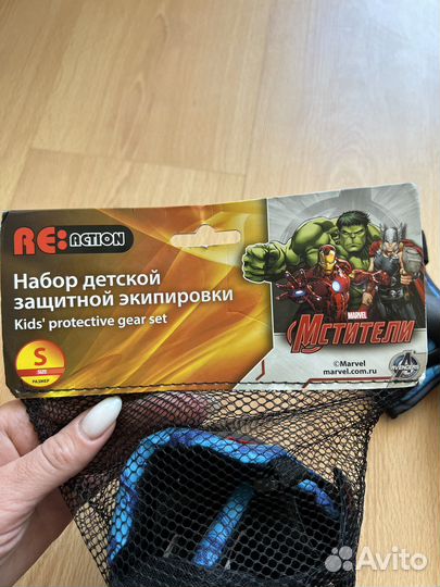 Защита детская для роликов