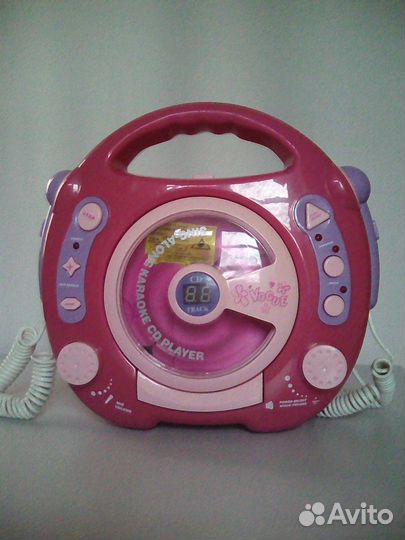 Sing- along karaoke CD player