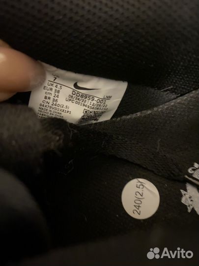 Кроссовки nike air force женские