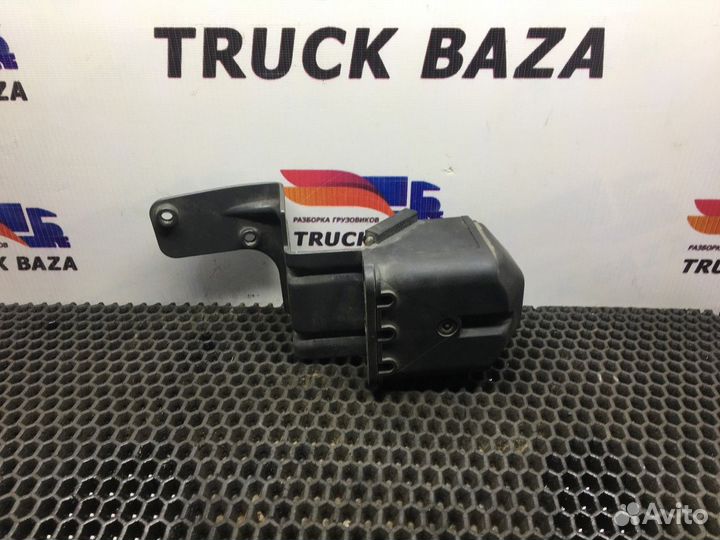 Коробка распределительная