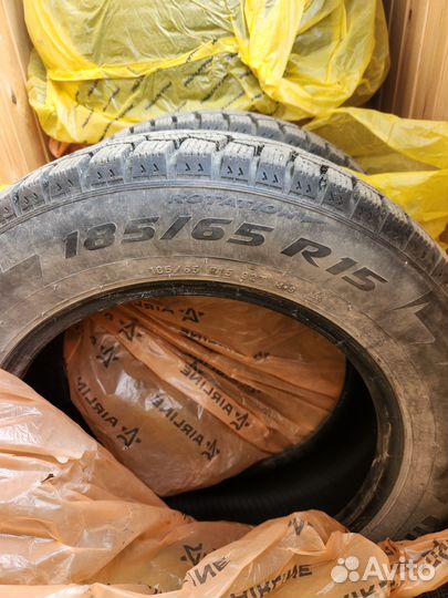 Pirelli Ice Zero 185/60 R15 88T