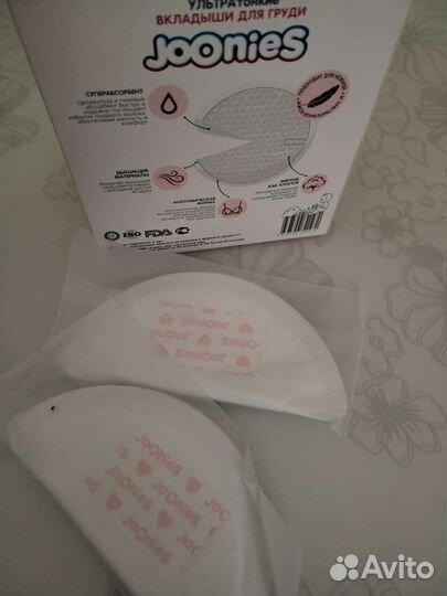 Вкладыши для груди