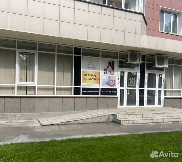 Администратор (посуточные квартиры) 2/2