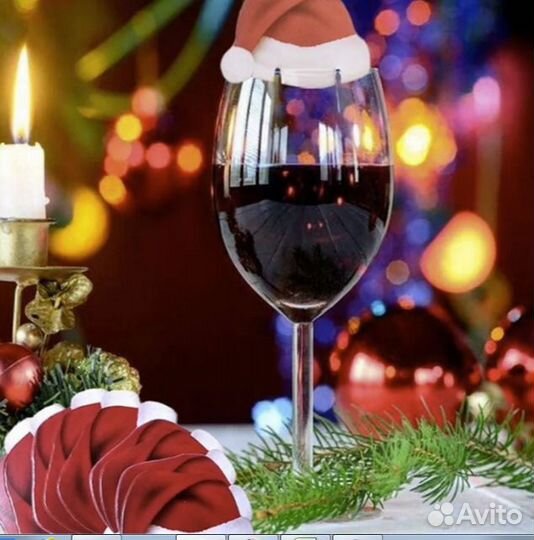 Украшения для новогодних фужеров. 10 штук