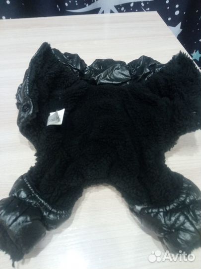 Комбинезон для собаки