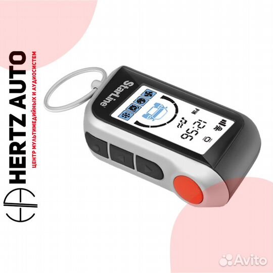 Автосигнализация StarLine A93 v2 ECO