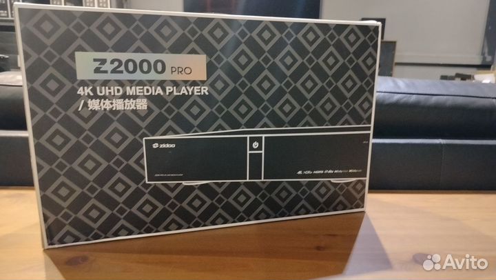 Медиаплеер Zidoo Z2000 PRO, гарантия, настройка