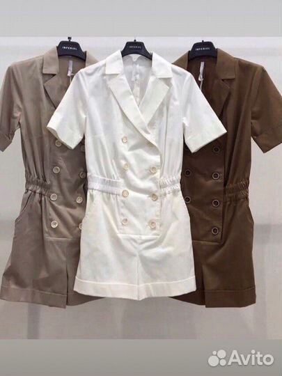 Новый комбинезон от imperial