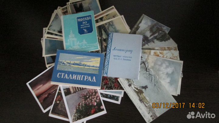 Набор открыток СССР