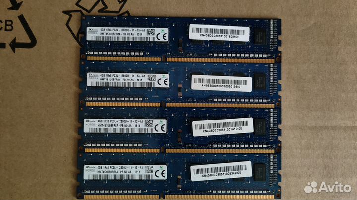 Оперативная память (озу)