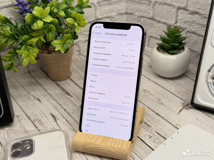 iPhone 12 Pro, 128 ГБ